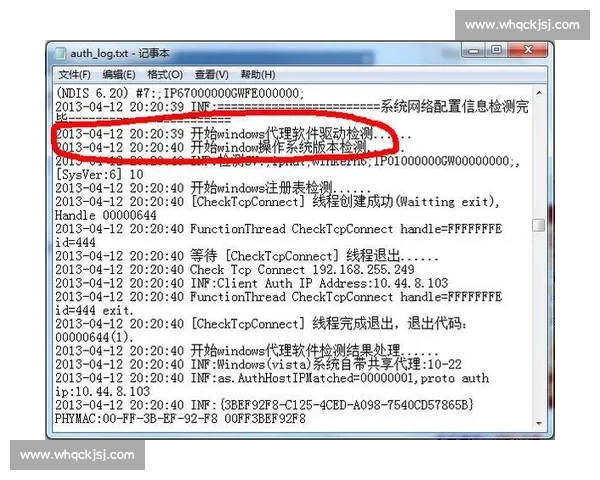 小卡谈比尔恢复：别急，先确保万全