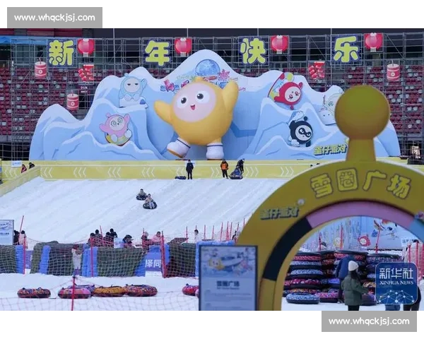上海冰雪热潮：顶级赛事与全民参与共舞，452 万人次畅享冰纷生活